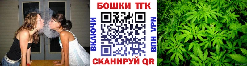 Наркошоп Суджа Псилоцибиновые грибы  Мефедрон  Гашиш  Кокаин  АМФЕТАМИН 
