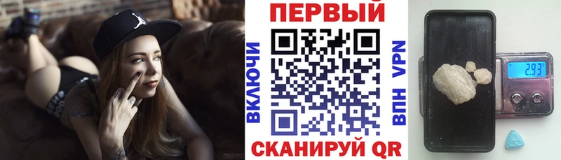 АМФ Розовый  Суджа 