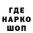 Alpha PVP СК Kamikoomo