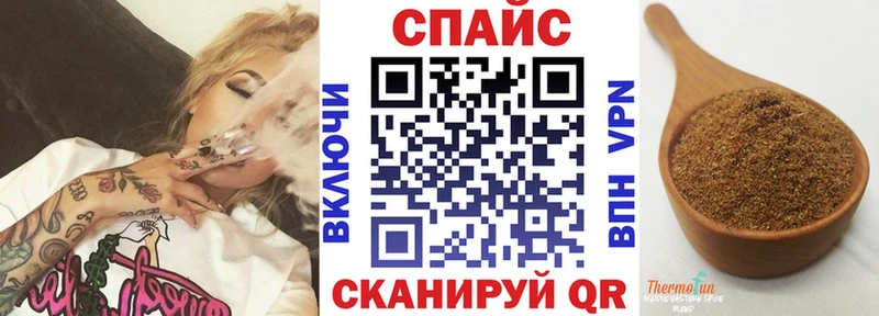 нарко площадка Telegram  мега ONION  БУТИРАТ буратино  Суджа  где можно купить наркотик 