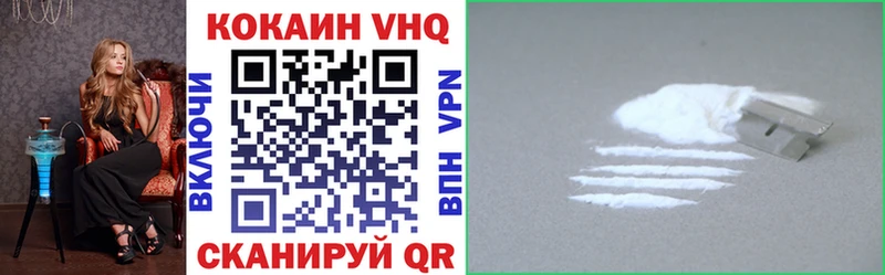 где найти наркотики Суджа КОКАИН 99%