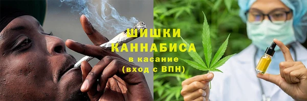 метамфетамин Мегион