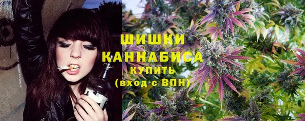 метамфетамин Мегион