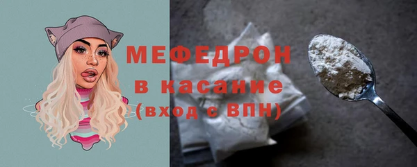 jwh Магадан