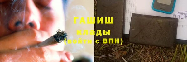 а пвп мука Медногорск