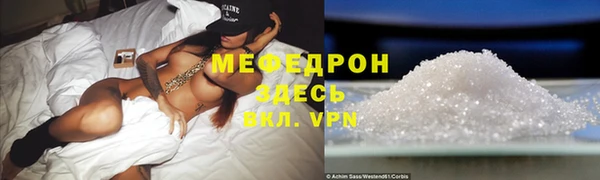 spice Морозовск