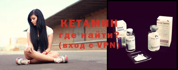 jwh Магадан