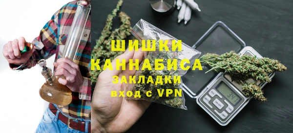jwh Магадан