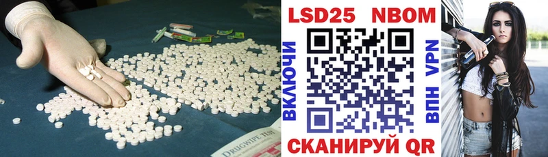 Лсд 25 экстази кислота  цены   Суджа 