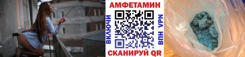 Метамфетамин Декстрометамфетамин 99.9%  Суджа 